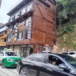 Moonlight Mountain Lodge (Xijiang Qianhu Miao Village North Gate) - 2 ดาว