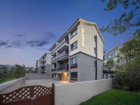 Jiuhua Mountain Xiaoyao Road No.1 Homestay