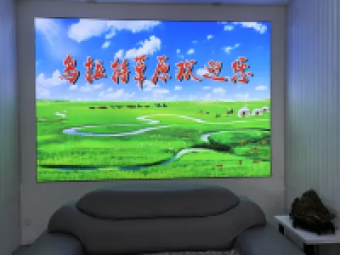 烏拉特中旗萬維商務酒店 烏拉特中旗酒店