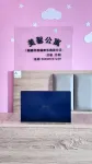 Meixin Apartment (Shunde OCT Harbour Happy Coast)