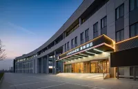 Lavande Hotel (Tianjin University of Technology Branch) - เปิดใหม่