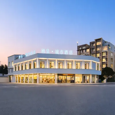 XI CHENG'CITY HOTEL Hotels near The White Horse Pass of Luojiang