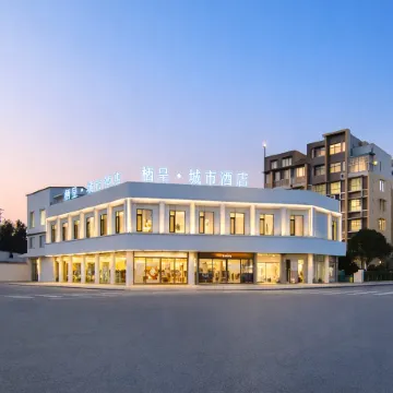 XI CHENG'CITY HOTEL