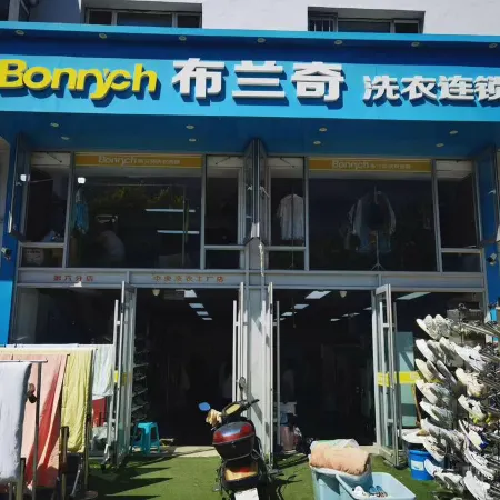 JI Hotel (Hunchun Commercial Center)