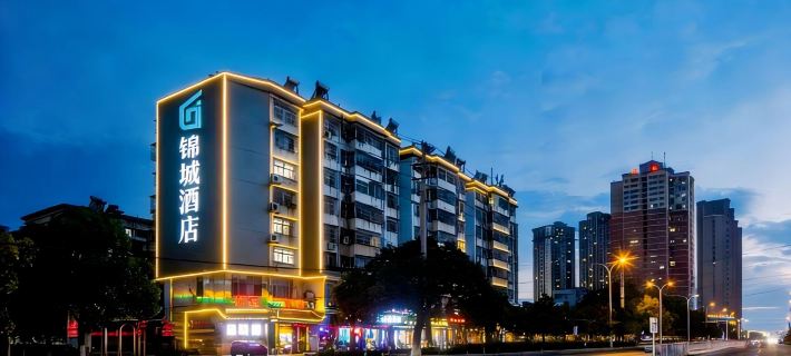 Jincheng Hotel (Huangshi Daye Yurun Hôtels à&nbsp;: Daye