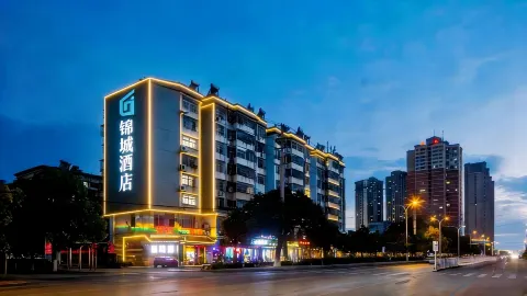 錦城飯店（黃石大冶雨潤國際廣場店） in 大冶