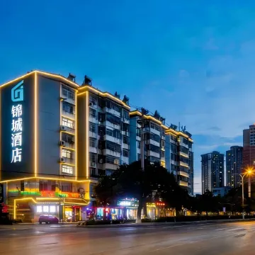 Jincheng Hotel (Huangshi Daye Yurun