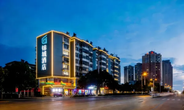 Jincheng Hotel (Huangshi Daye Yurun