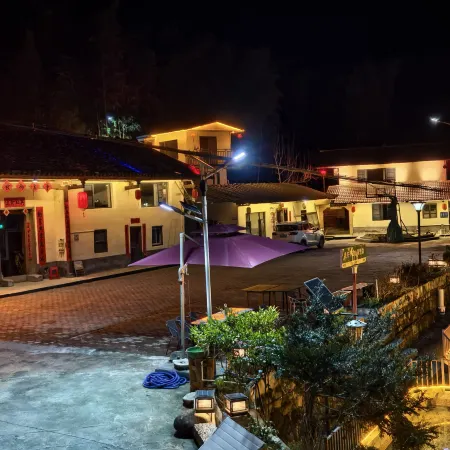Qiyun Farm