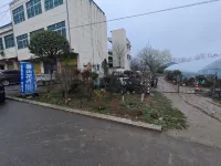 Jiuzhong Town Jiangyue Homestay