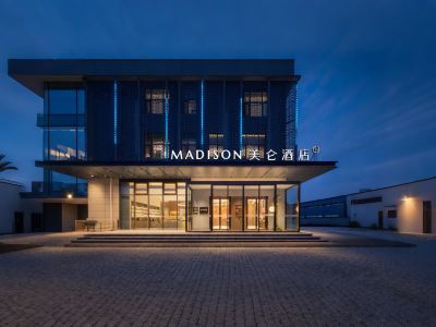 Madison Hotel Jinan Yaoqiang International Airport