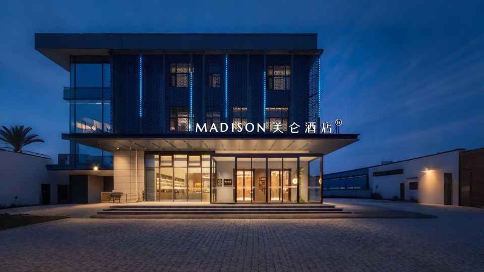 Madison Hotel Jinan Yaoqiang International Airport