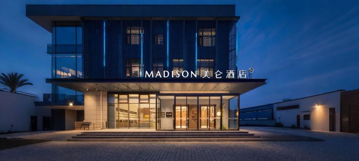 Madison Hotel Jinan Yaoqiang International Airport Hotels in Jinan