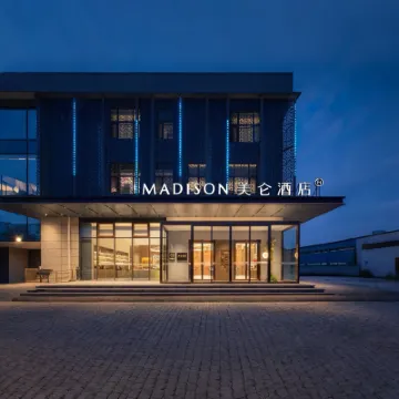 Madison Hotel Jinan Yaoqiang International Airport Hotels near Jinan Yaoqiang Airport