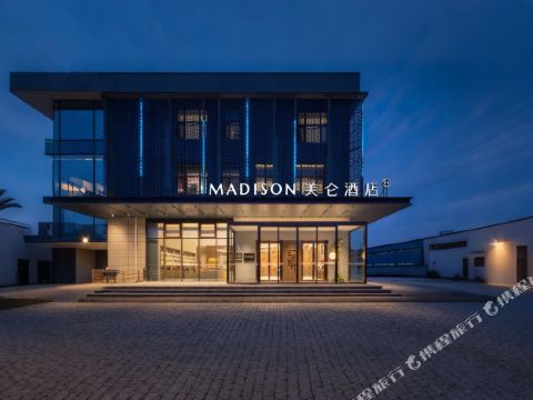 Madison Hotel Jinan Yaoqiang International Airport