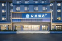 Hanting Hotel（Yangzhou Guazhou Town Branch）