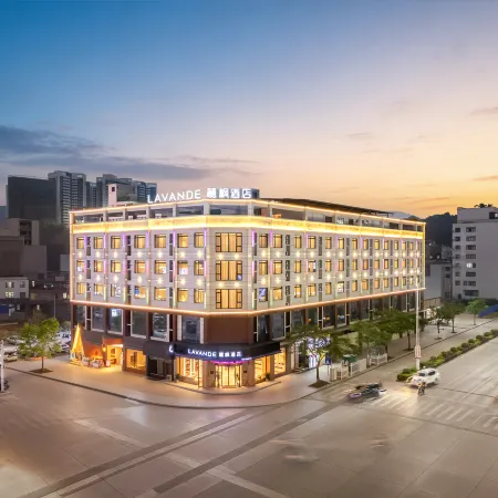 Lavande Hotel (Cenxi Huiyang Plaza Hotel)