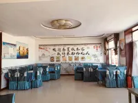 Fulong Tourist Manor - Homestays