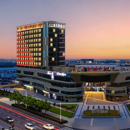 Shangshangzuo Garden (Hefei Changfeng BYD Industrial Park)