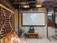 Fuxian Lake Shuimingju Homestay