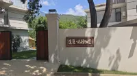 Bidun · Luyin Villa