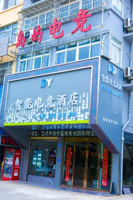 Island E-Sports Hotel