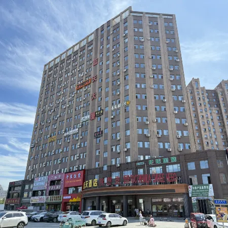 Hunchun Jiayi Homestay