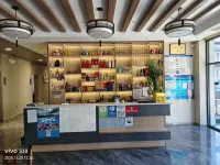 Dongyin Hotel Leisure Homestay - 2つ星