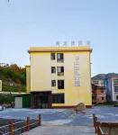 Jingzhilv Hotel - New