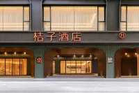 Orange Hotel Wuhan Xunlimen Metro Jianghan Road - breakfast