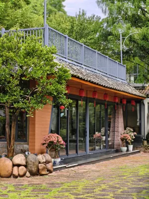 Wuyishan Guanjing Shanfang Hotel - Inns