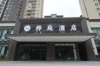 Kaifeng Huating Hotel (Henan University Jinming Campus) - Desayuno
