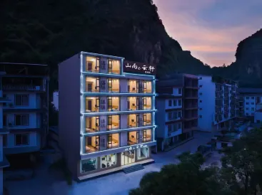 Hongyang Hotel