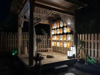 Wuyishan Tianxin Mingyue Tea Mountain Villa Zen Tea Retreat Hotels near Wuyishan Airport