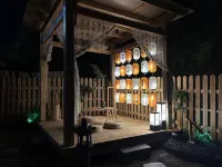 Wuyishan Tianxin Mingyue Tea Mountain Villa Zen Tea Retreat - Parking