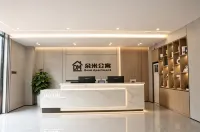 Duomi Apartment (Zhanjiang Central People's Hospital) - Bintang 2