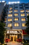 Duomi Apartment (Zhanjiang Central People's Hospital) - Bintang 2
