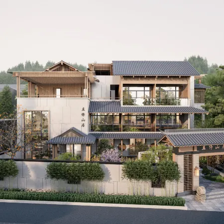 Pengzhou Qieting Mountain Residence Homestay