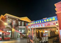 Alien E-Sports Hotel - ที่มีที่จอดรถ