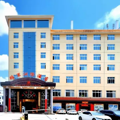 Jiang Jun Zhou Ji Hotel Hotels near Hezizhen Memorial Hall