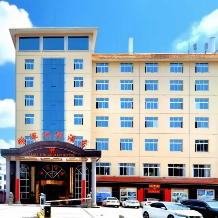 Jiang Jun Zhou Ji Hotel