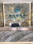Phoenix Shangshan Lake Hotel - parcheggio