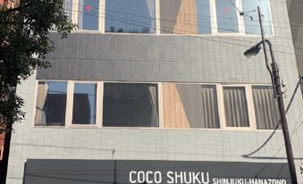 Cocoshuku Shinjuku-Hanazono