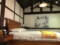 tangyuan Homestay