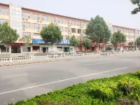 South Jingyuan Express Hotel