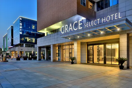 Grace Select Hotel (Suzhou Industrial Park) Отели рядом с достопримечательностью «Xiao Fangfang Hall of Performing»