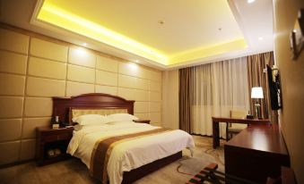 Starway Hotel Changxing