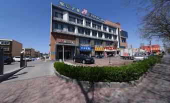 Jinjiang Inn Tangshan Shengli Road - Housity