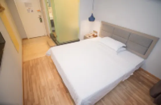 Yimi Hotel (Guangzhou Huawei R&D Center Baiyun Mopei City Branch)) Hotels near Yeshi Big Ancestral Hall