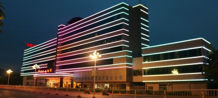 New Oriental Hotel Hôtels à&nbsp;: Luoyuan